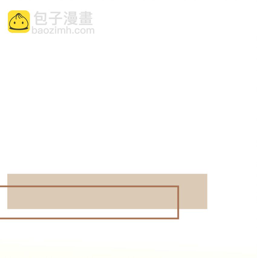 第49话 一线生机27