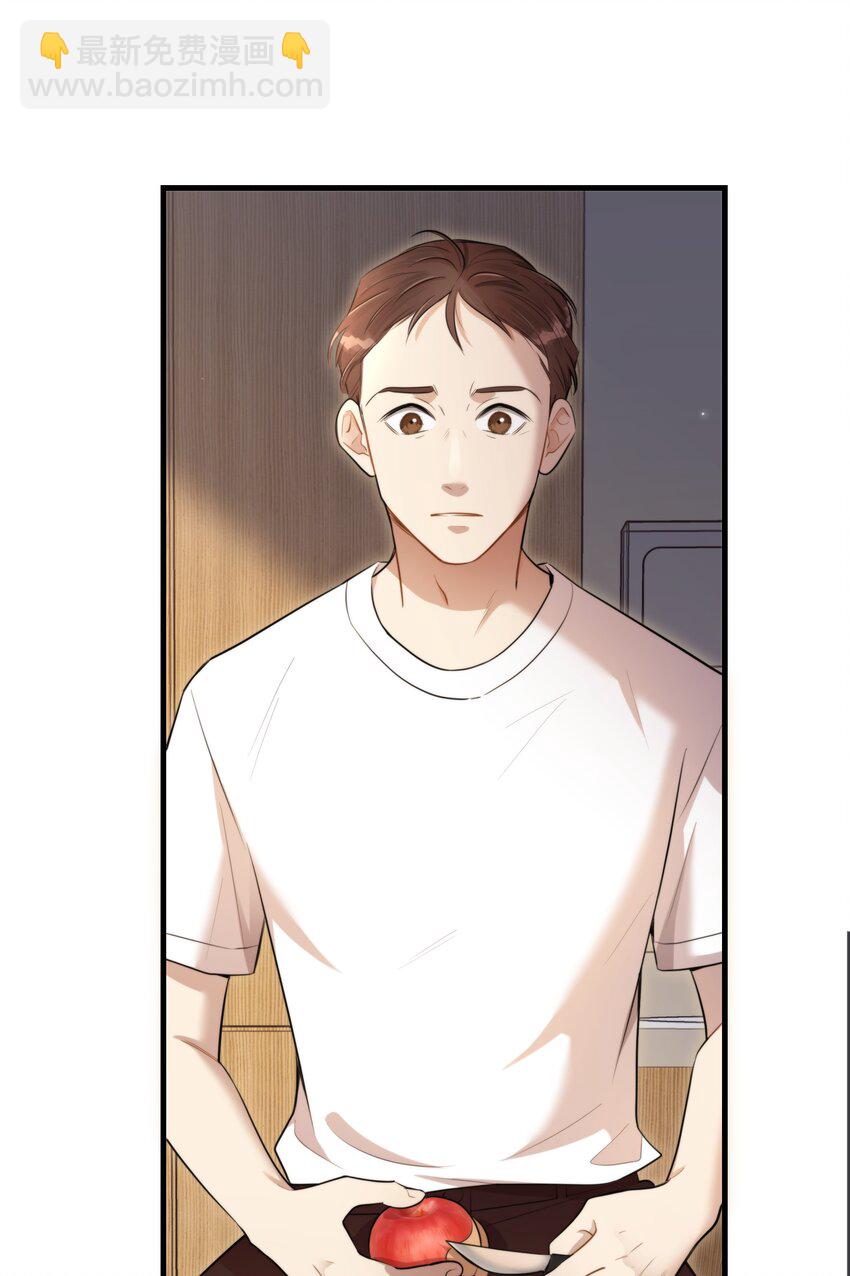 第49话 一线生机50