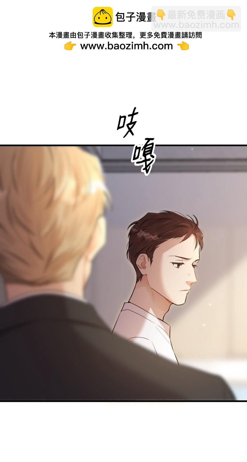第49话 一线生机55