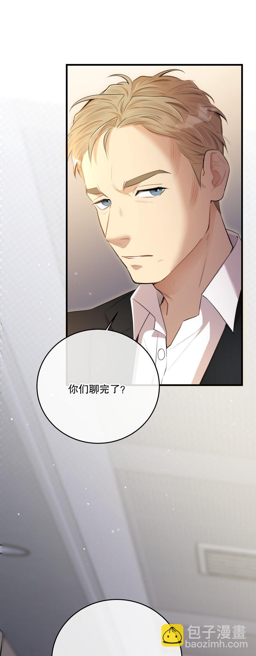 第49话 一线生机56