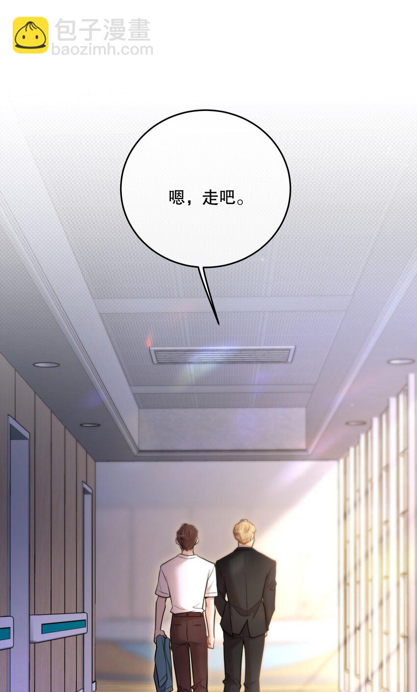 第49话 一线生机58