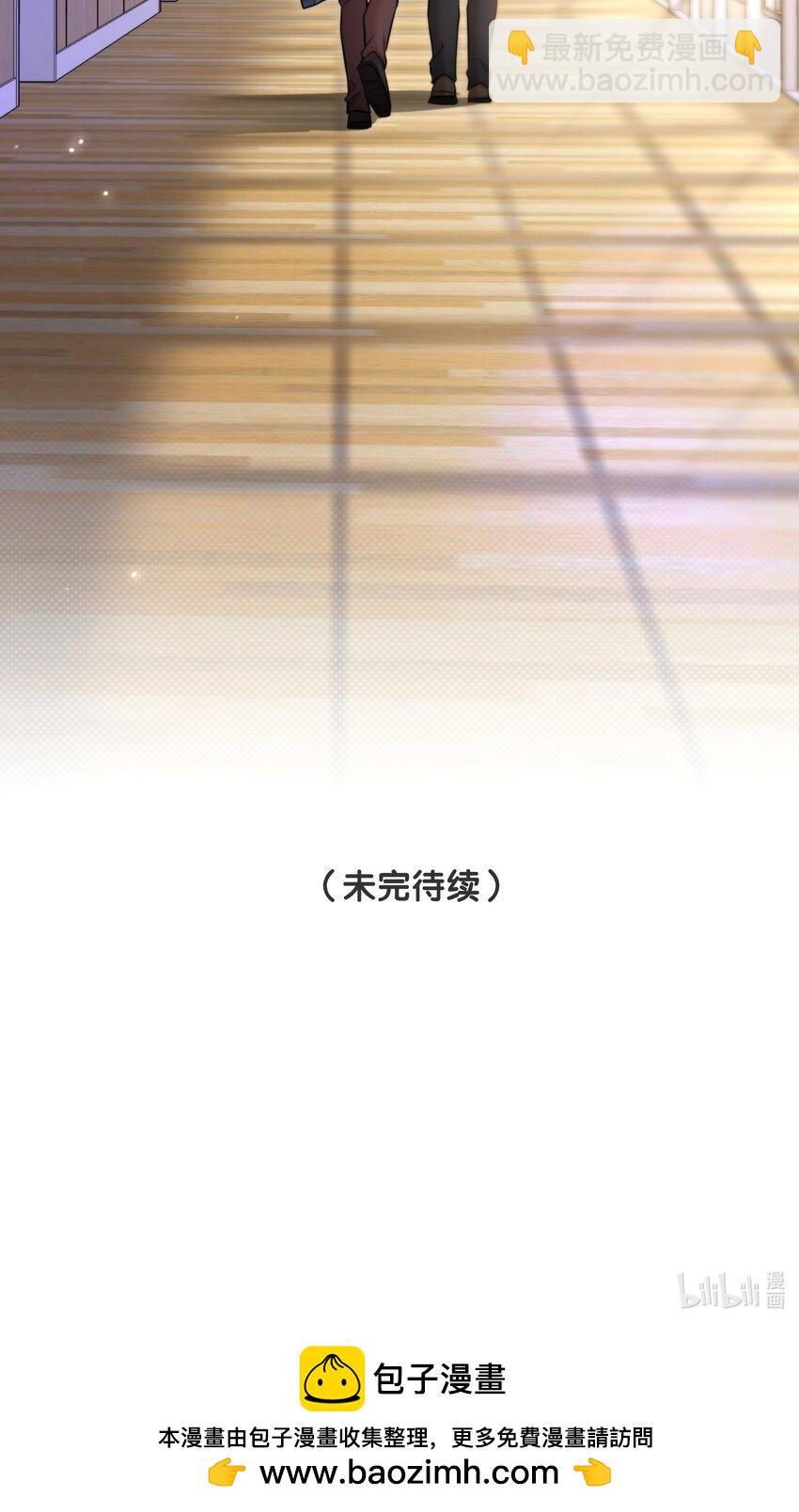 第49话 一线生机59
