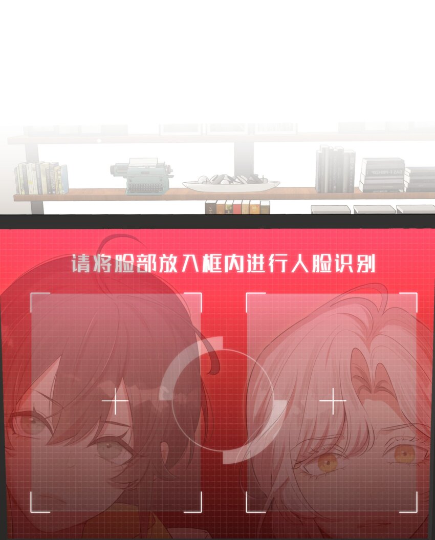 第49话 一线生机9
