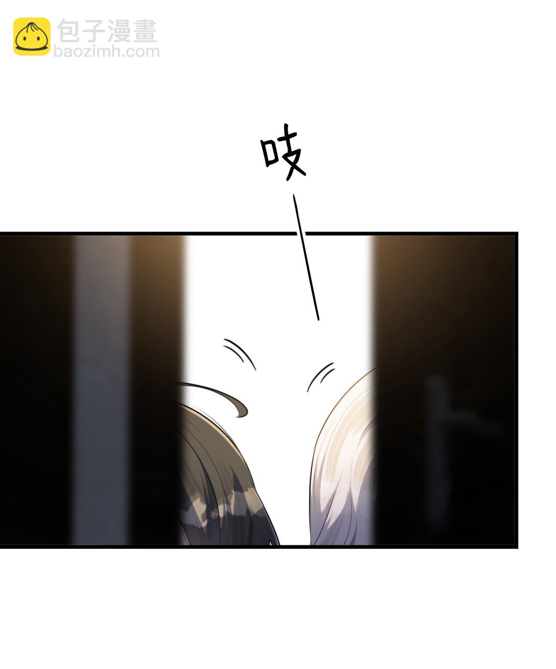 第53话 我也不是大无畏16