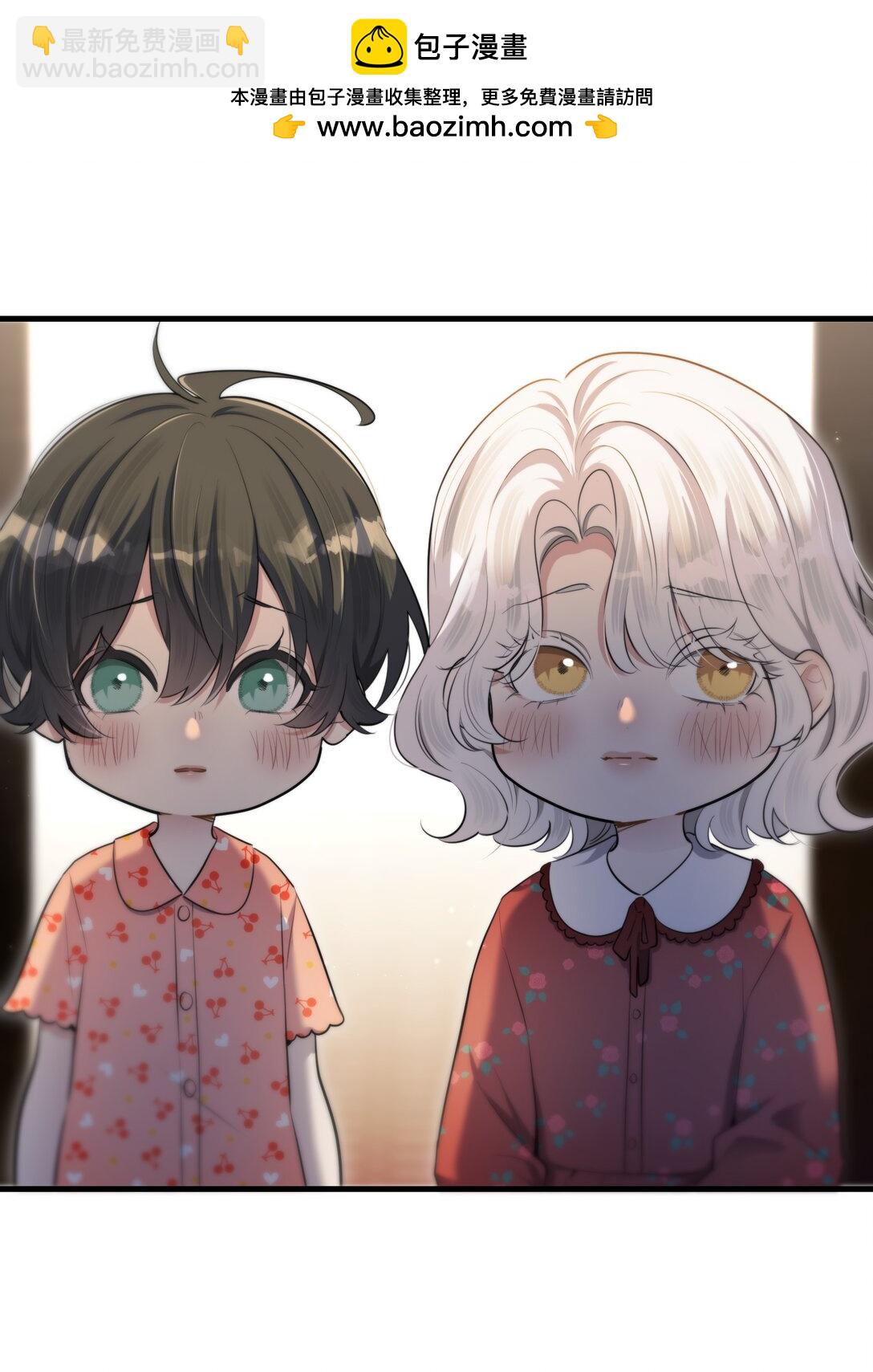 第53话 我也不是大无畏19