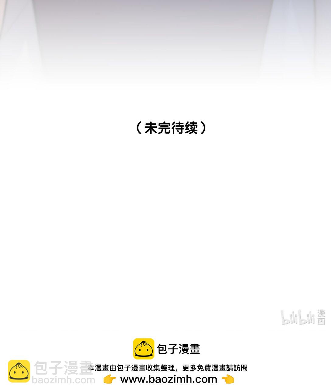 第53话 我也不是大无畏60
