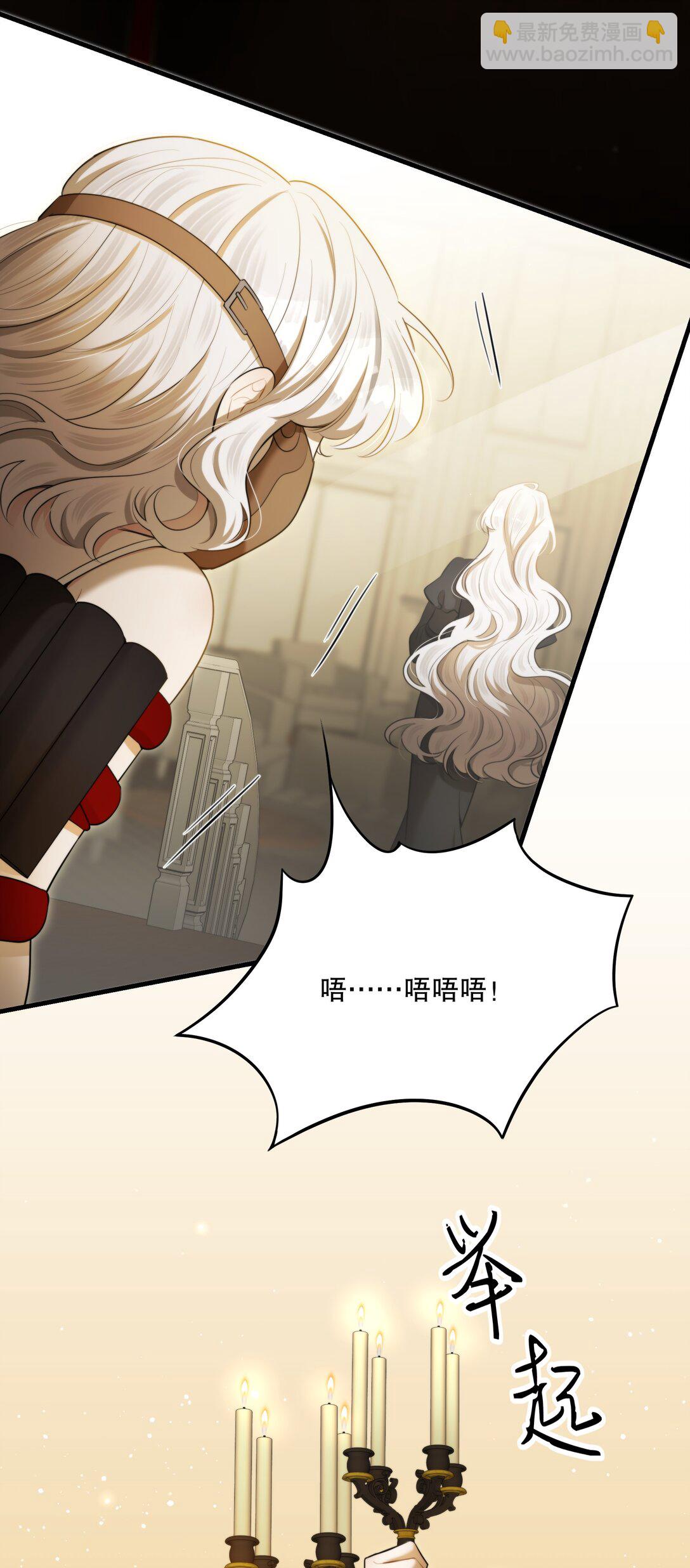 第55话 终章之前35