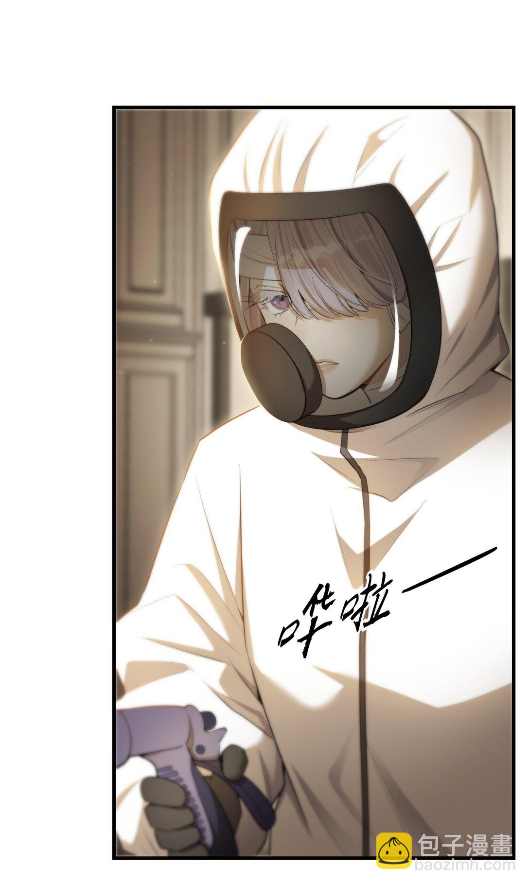 第55话 终章之前5