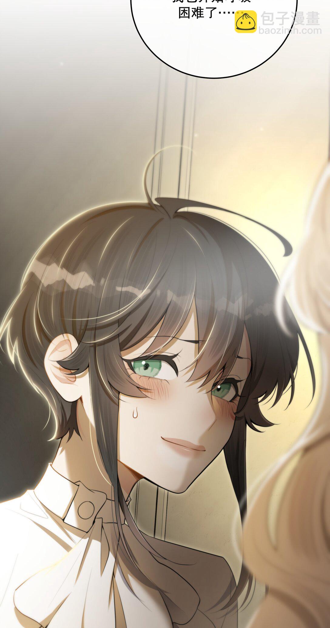 第55话 终章之前55