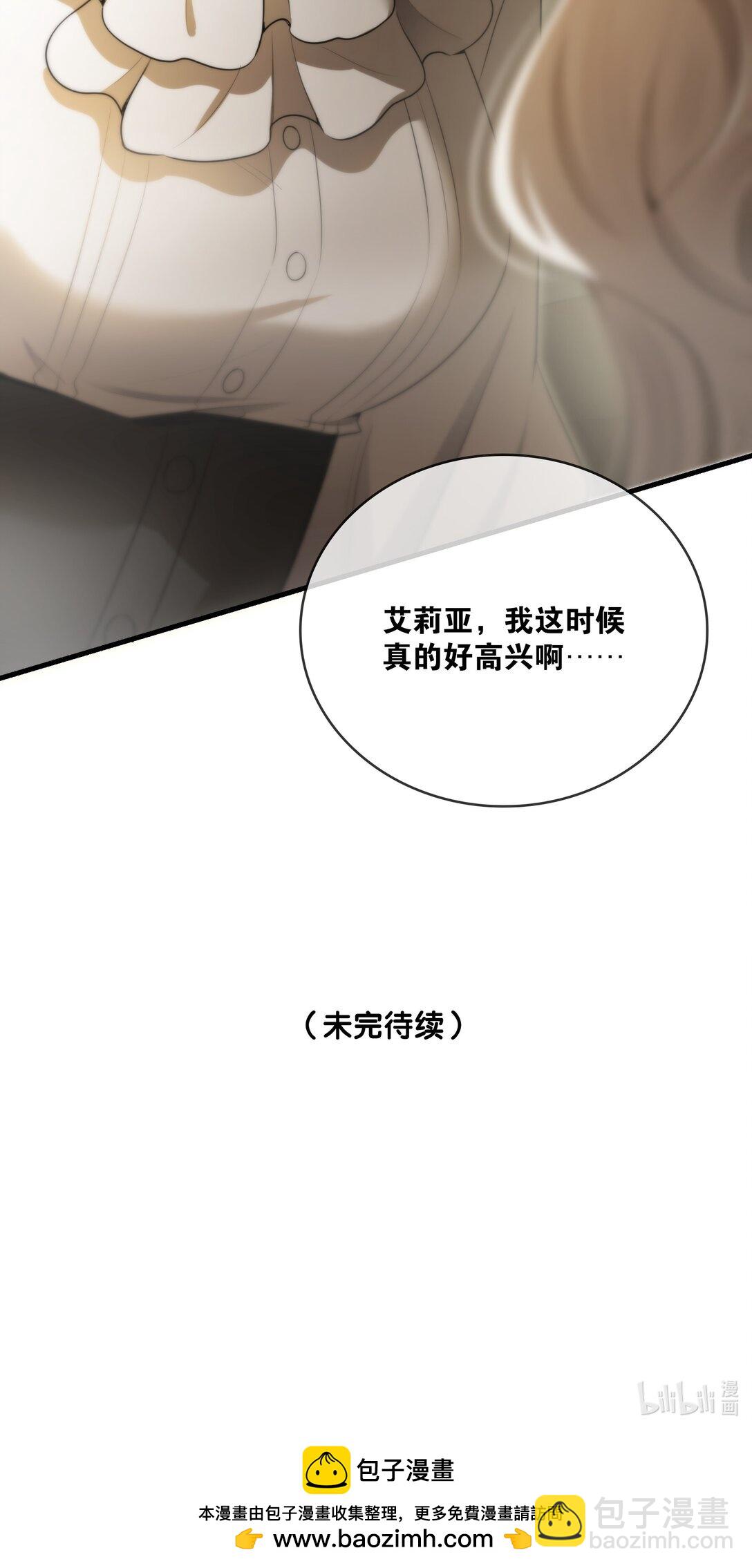 第55话 终章之前56