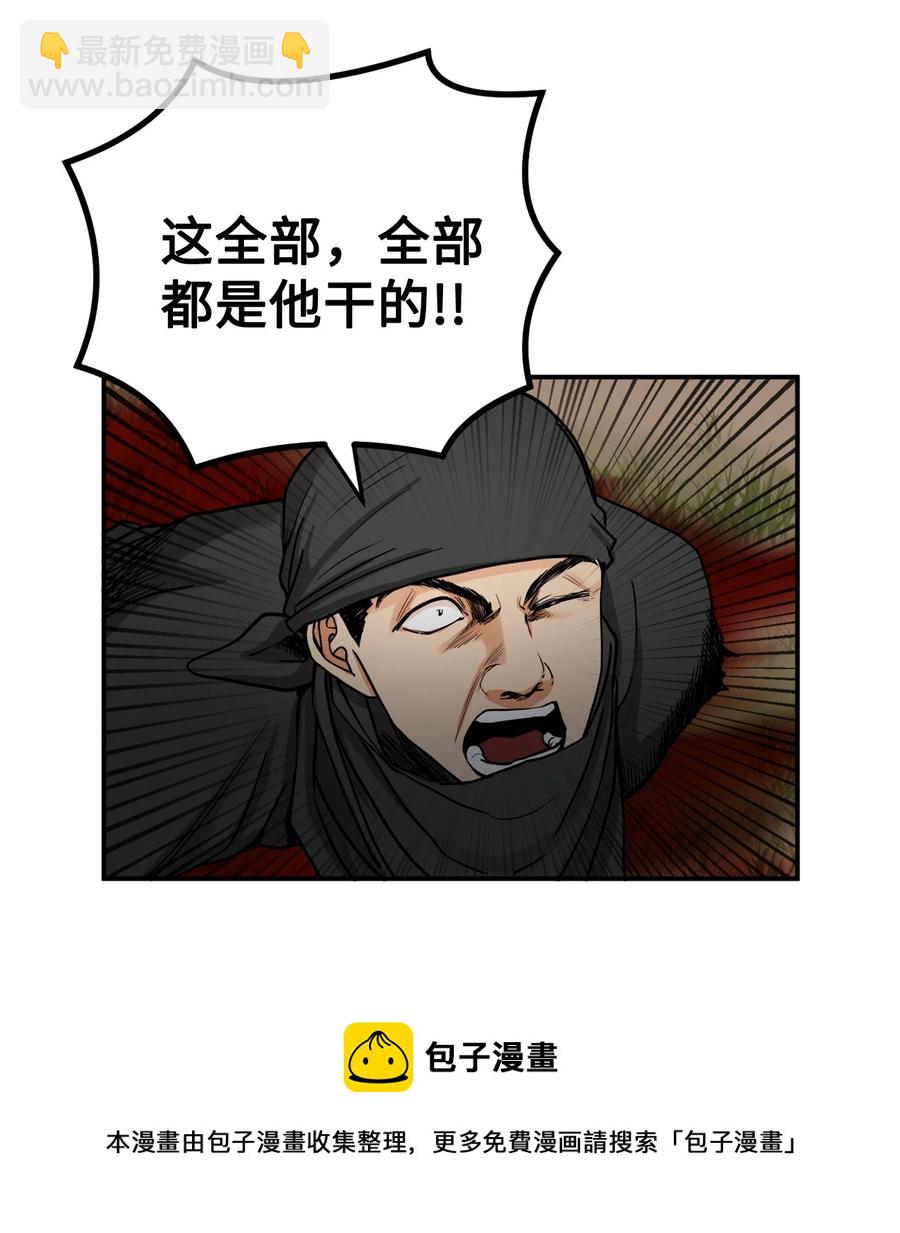 13 马上要回宫了4