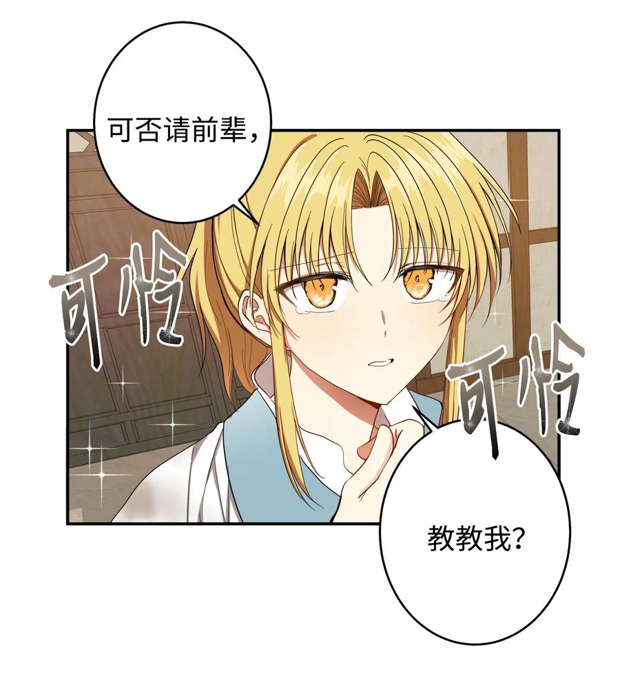 22 若有人记得过去10
