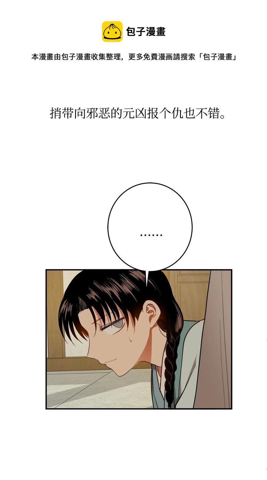22 若有人记得过去40