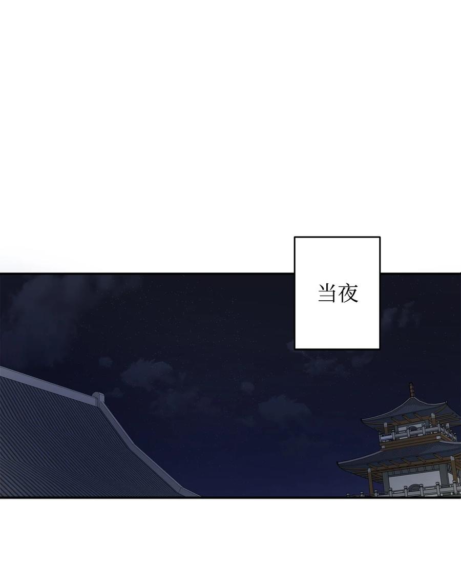 22 若有人记得过去41
