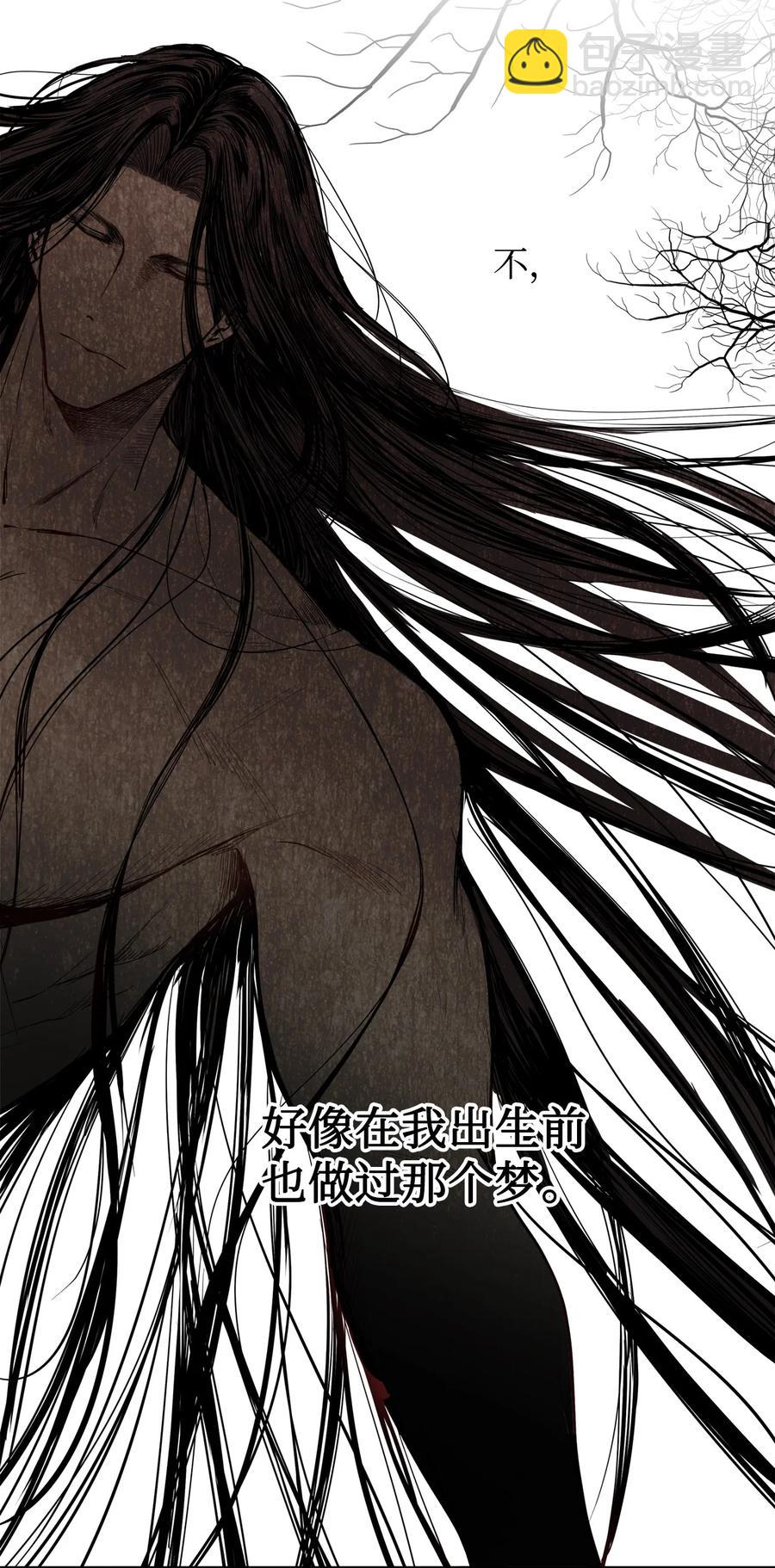 29 久等了1