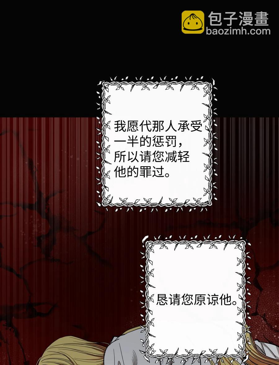 29 久等了10