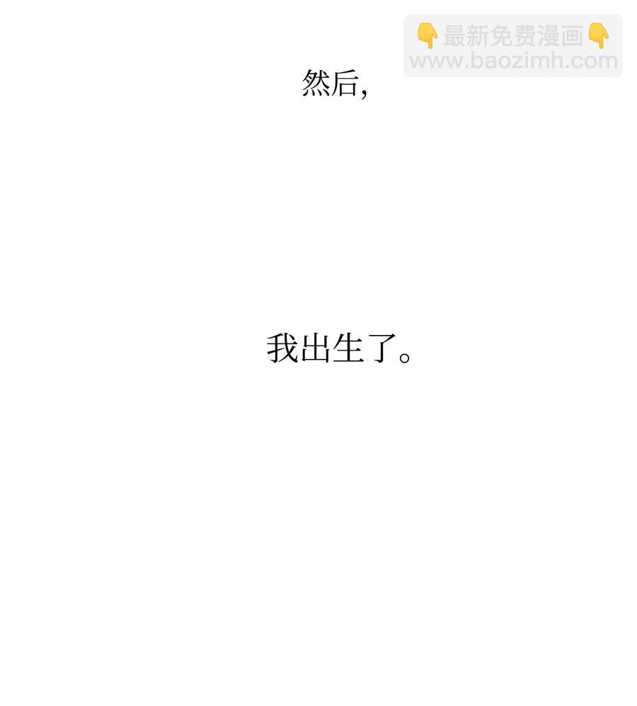 29 久等了13