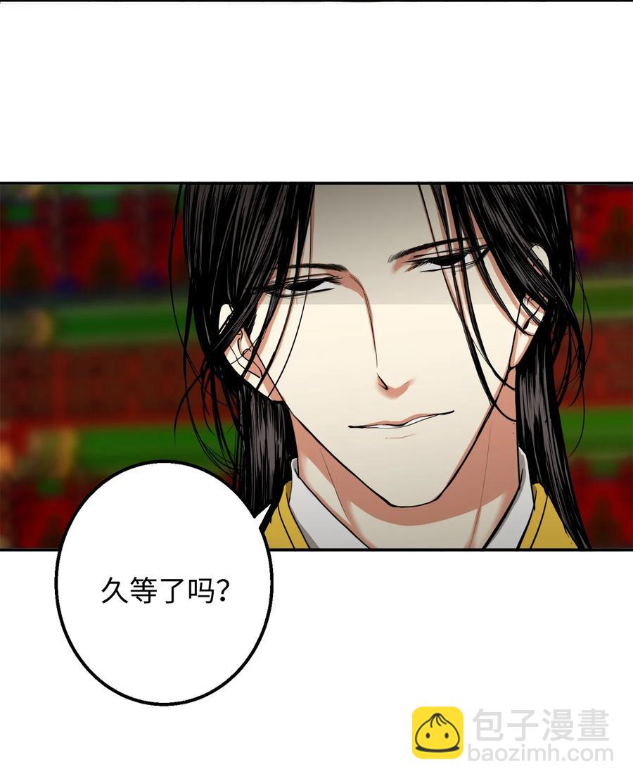 29 久等了17