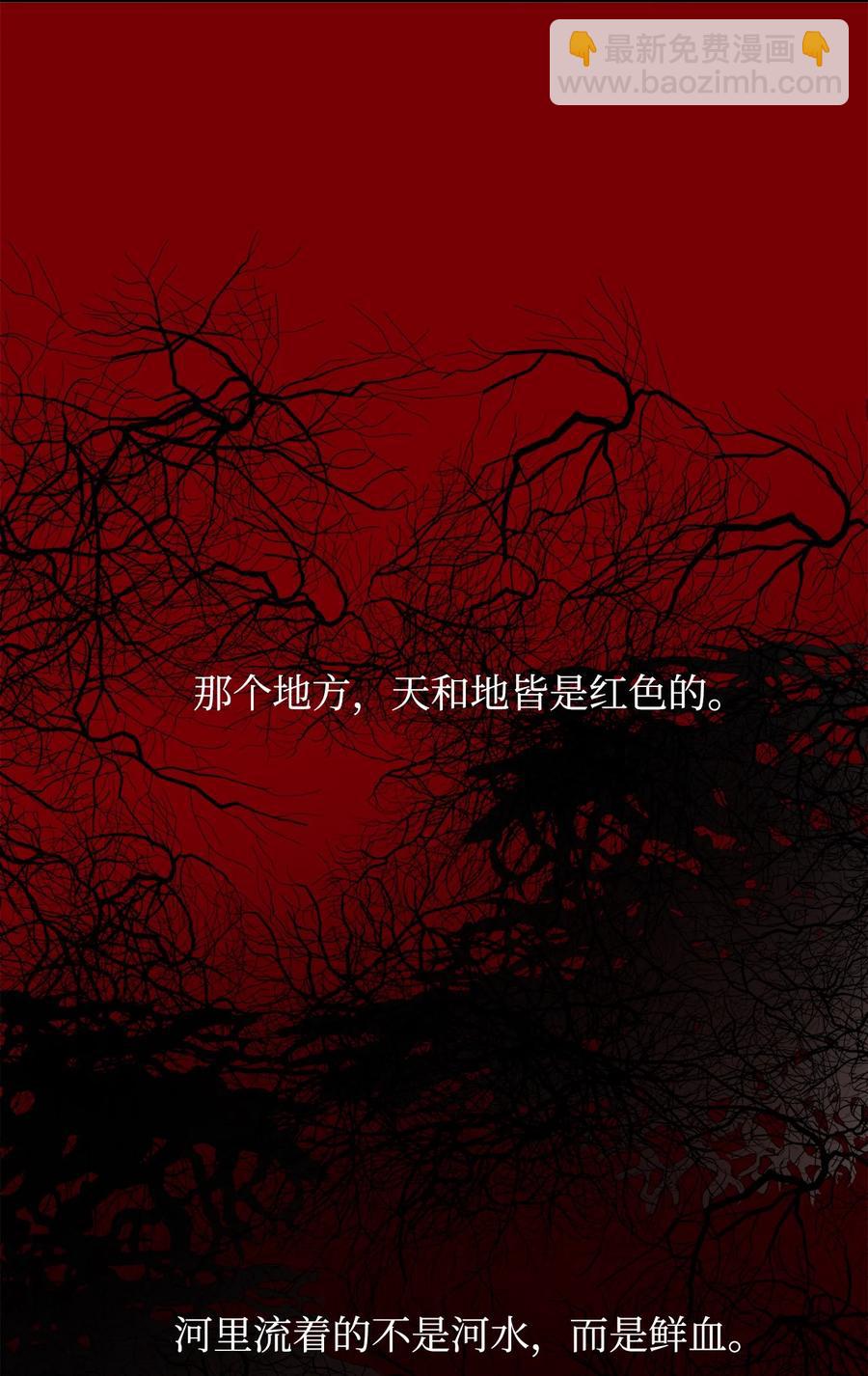 29 久等了2