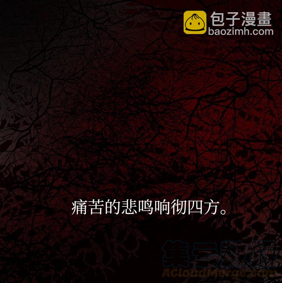 29 久等了3