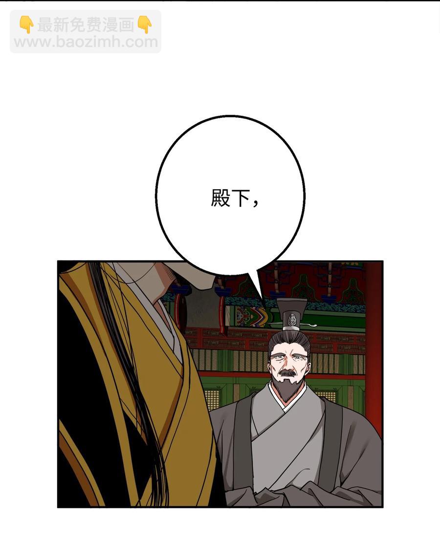 29 久等了34