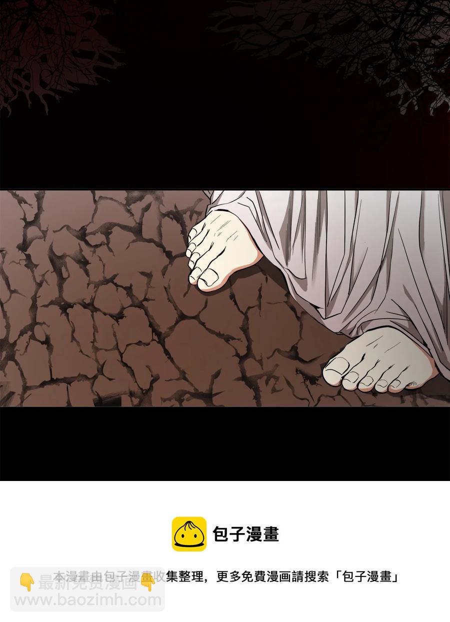 29 久等了4