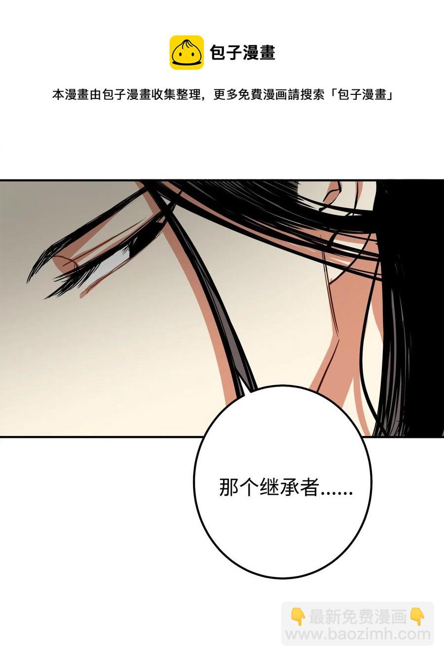 29 久等了40