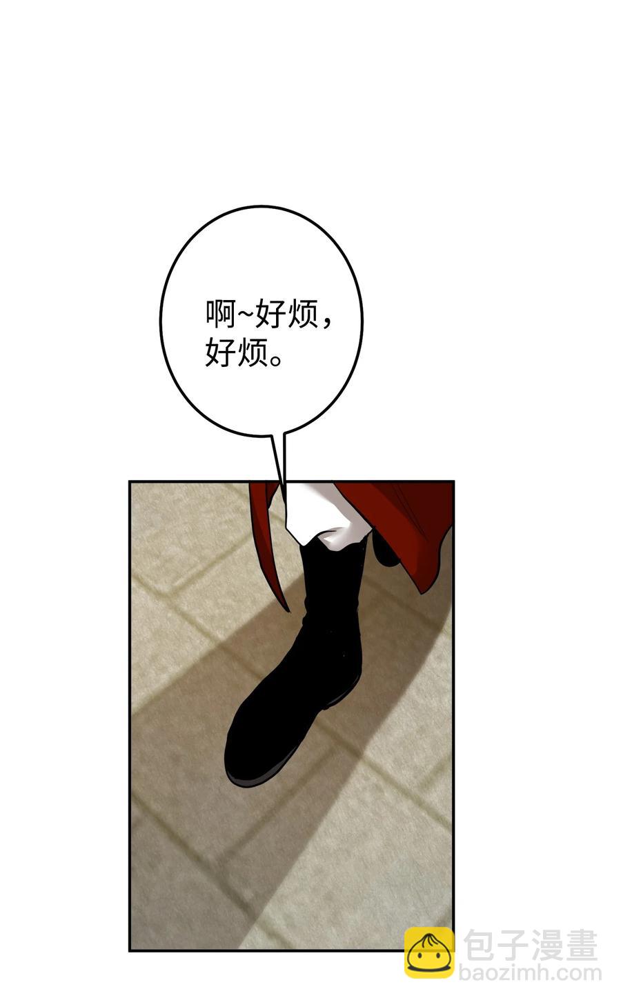 29 久等了43
