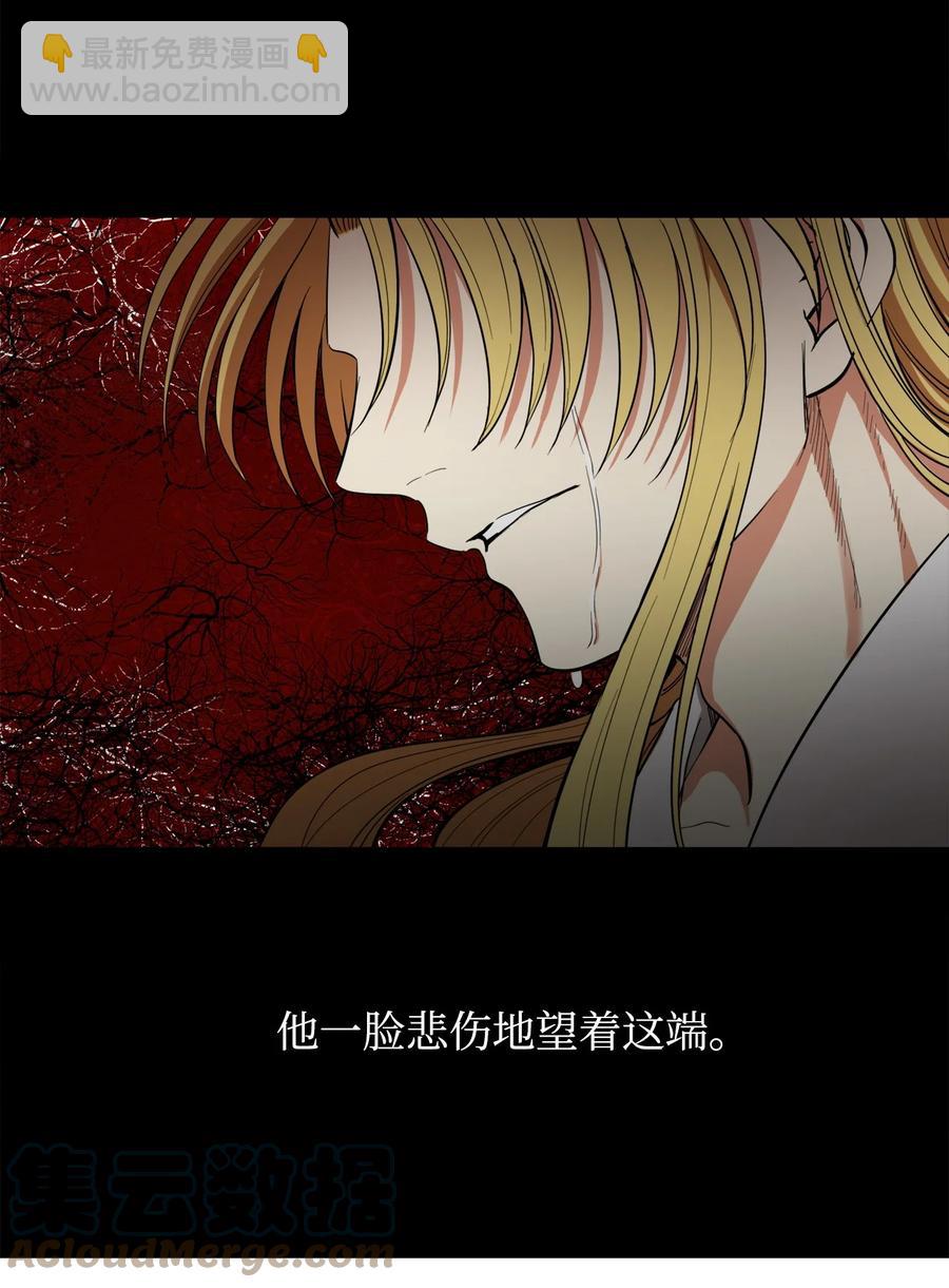 29 久等了6