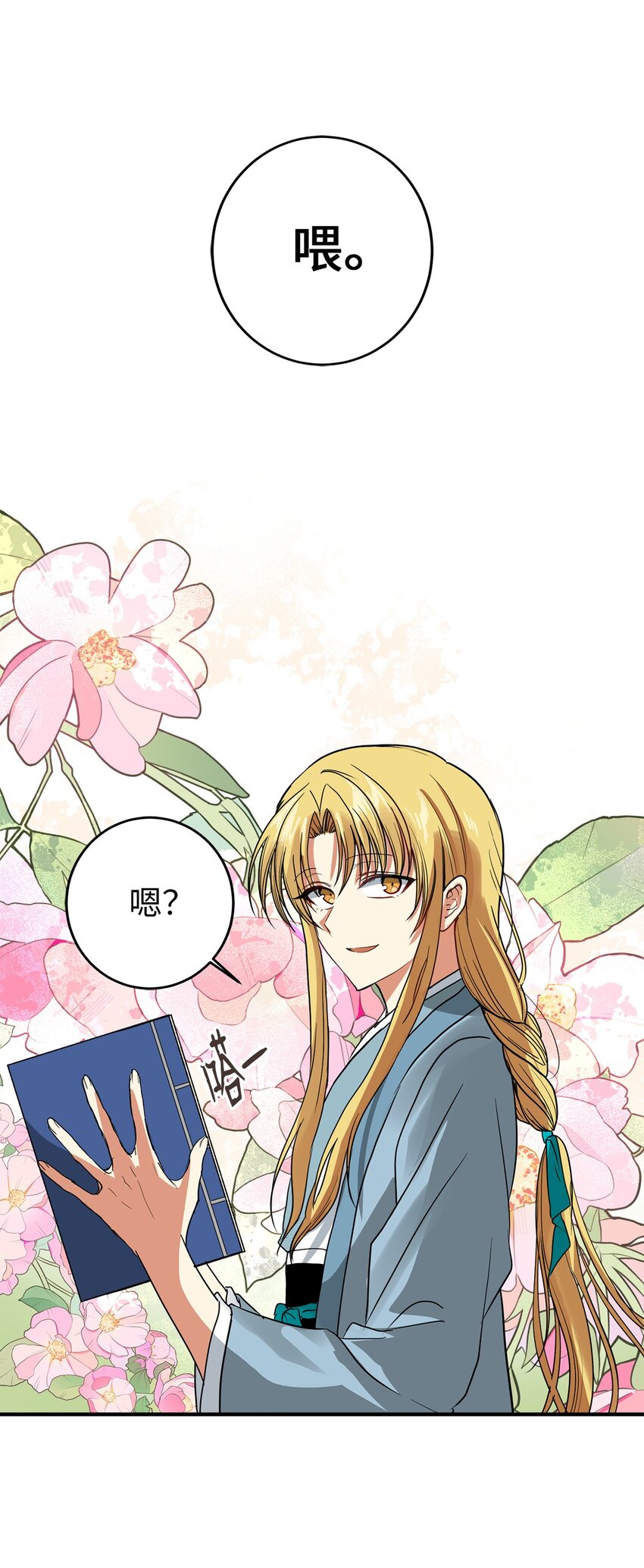 56 地下牢狱0
