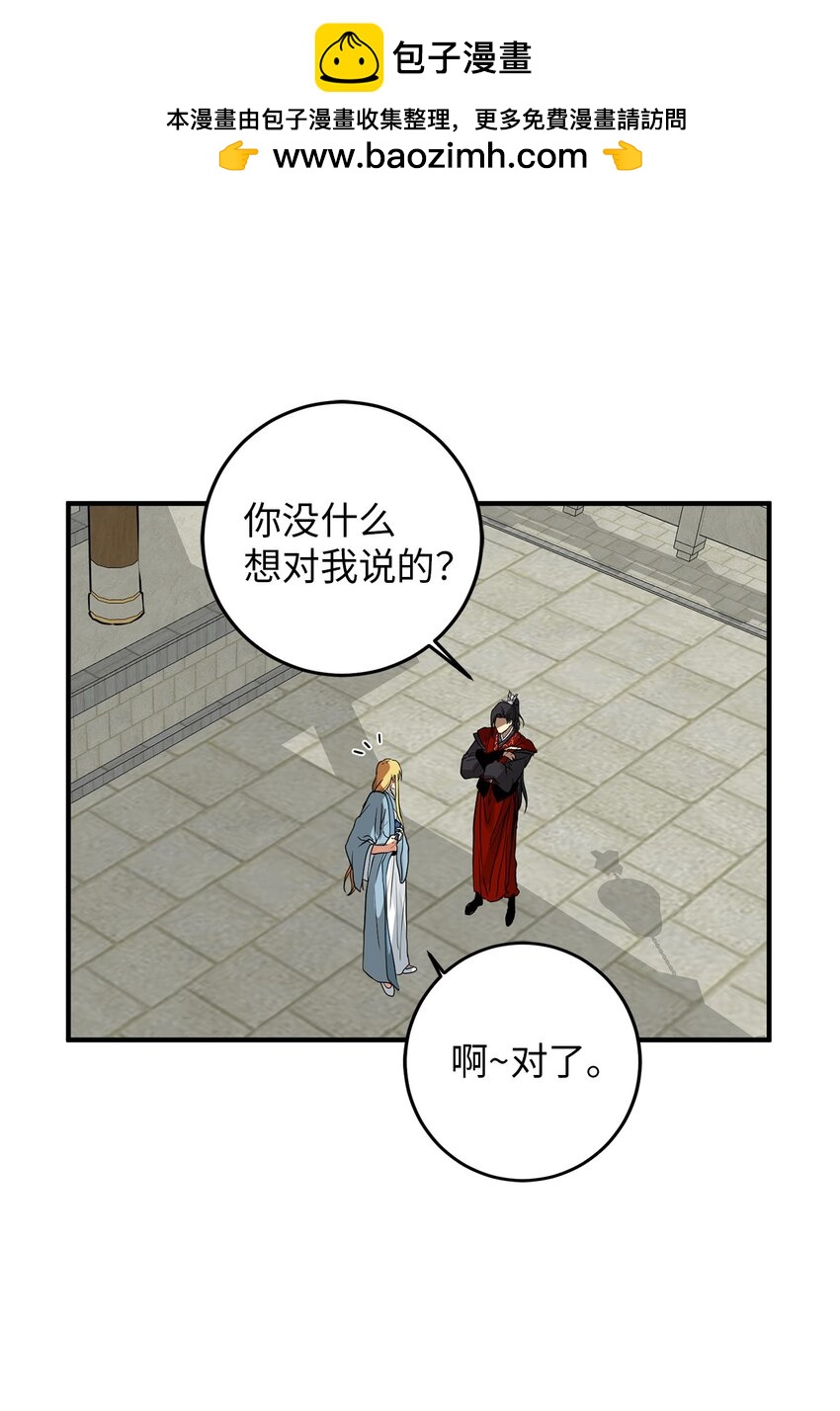 56 地下牢狱1