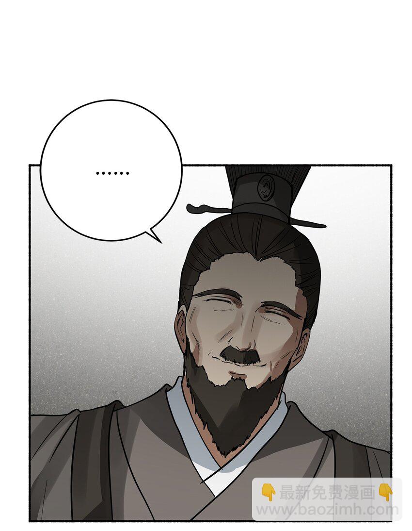 56 地下牢狱47