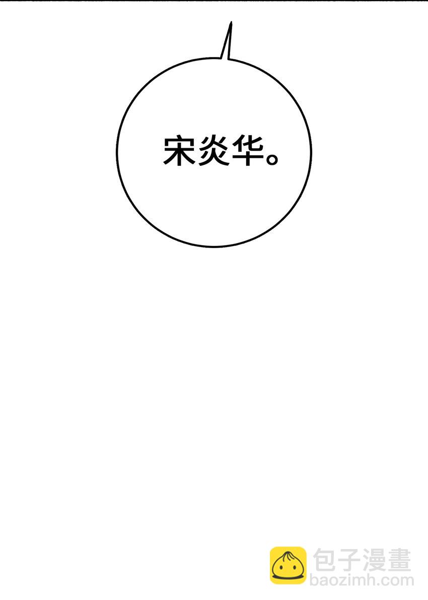 56 地下牢狱67