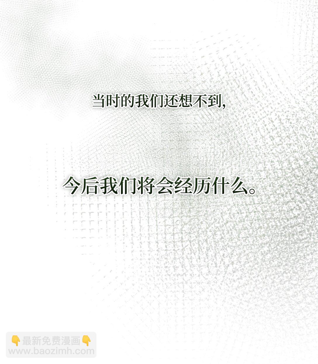 62 跳崖26