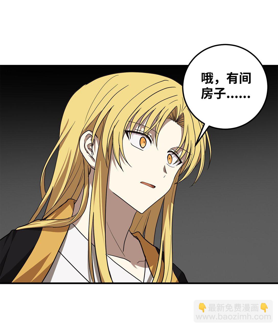 62 跳崖34