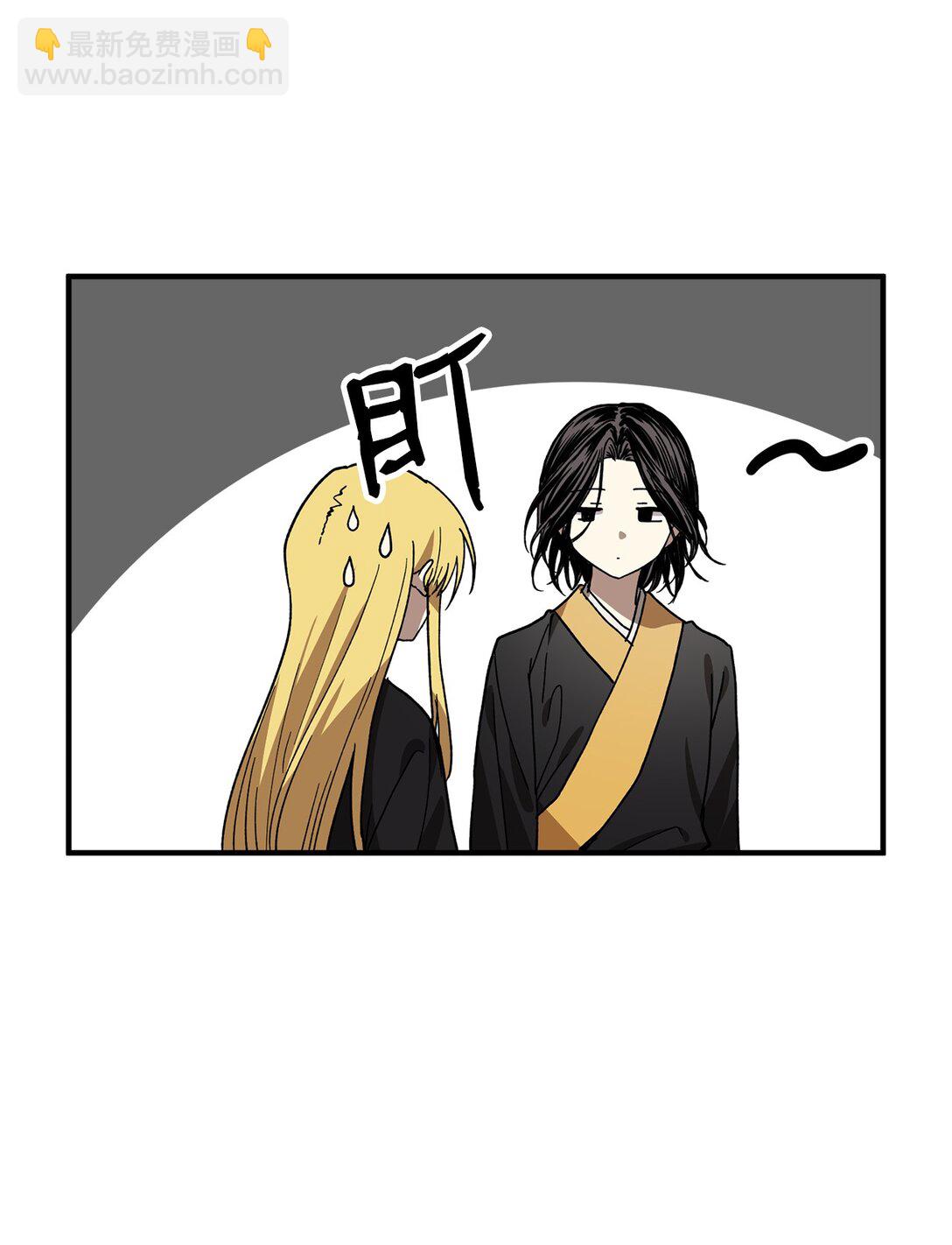 62 跳崖44