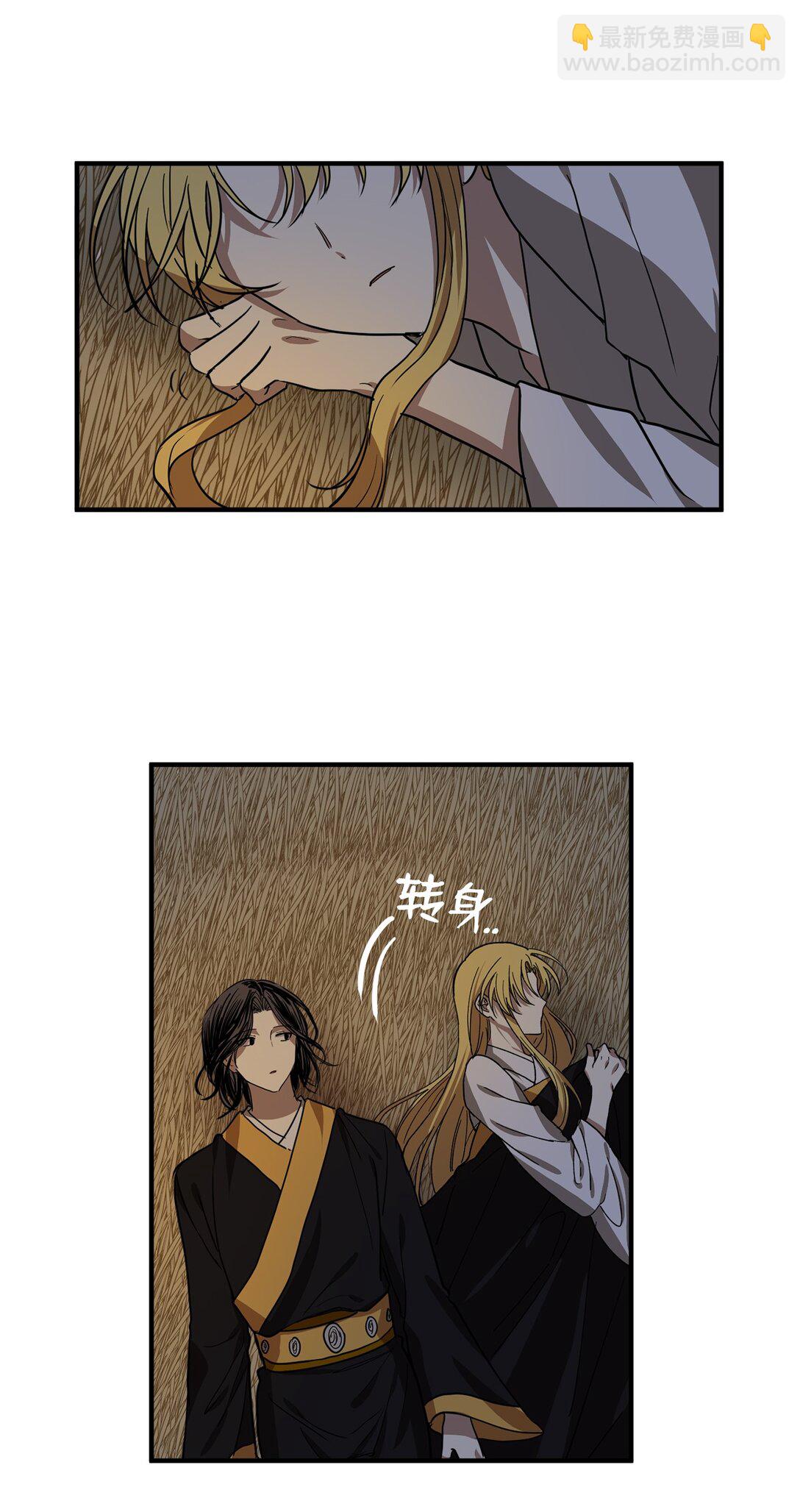 62 跳崖62