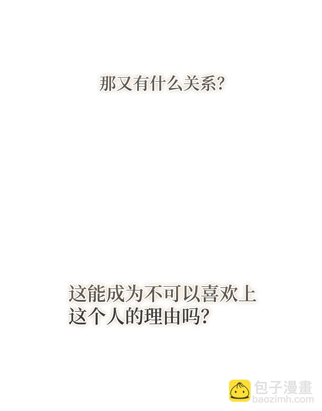 62 跳崖65