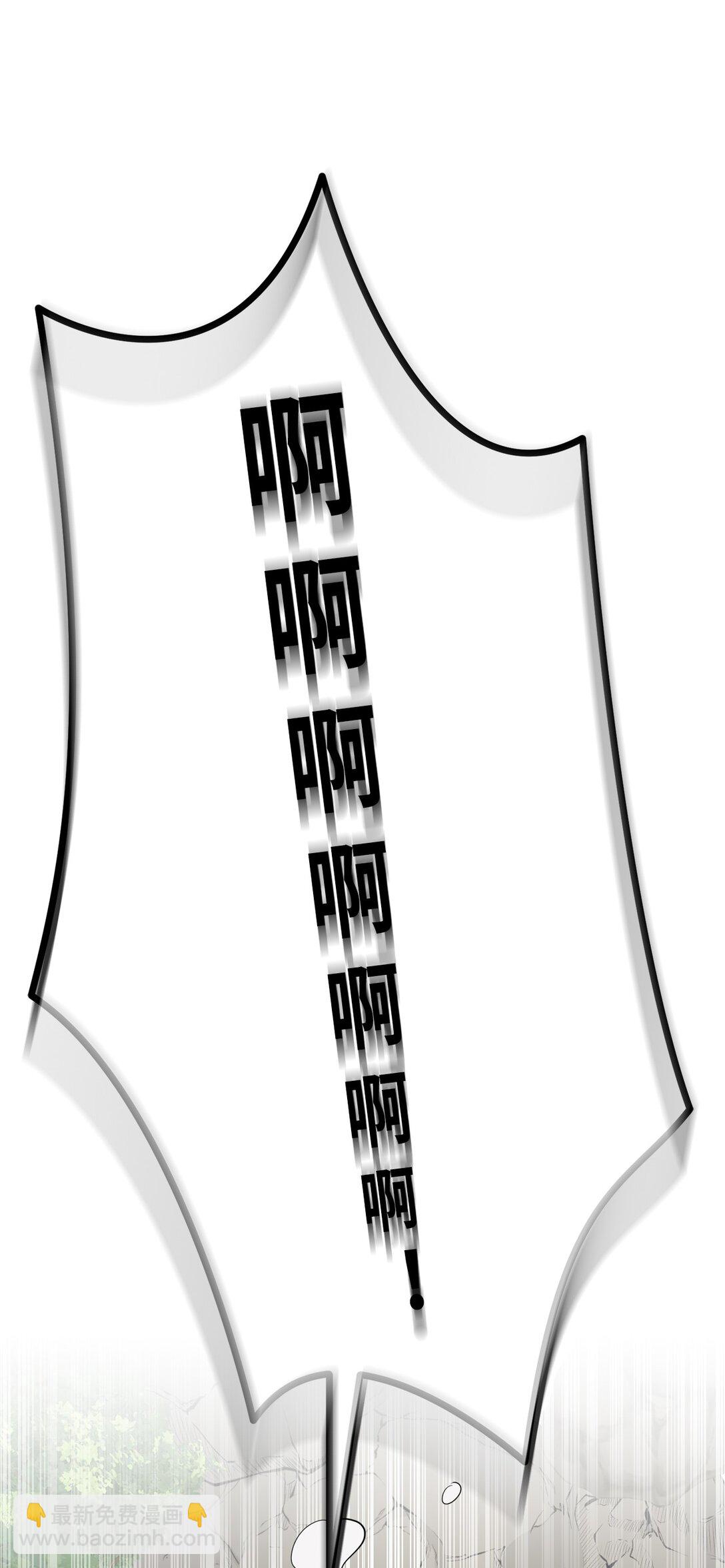62 跳崖8