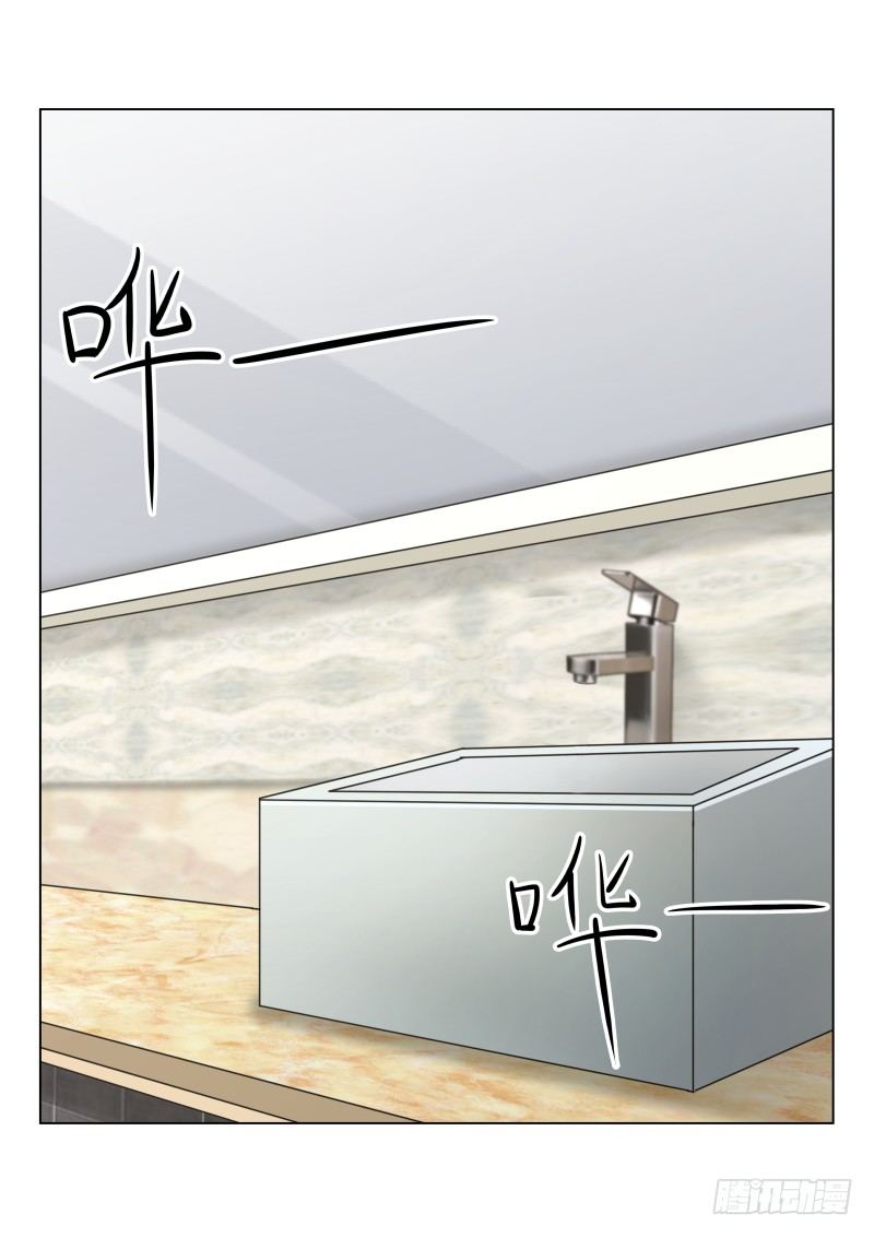 第17话4