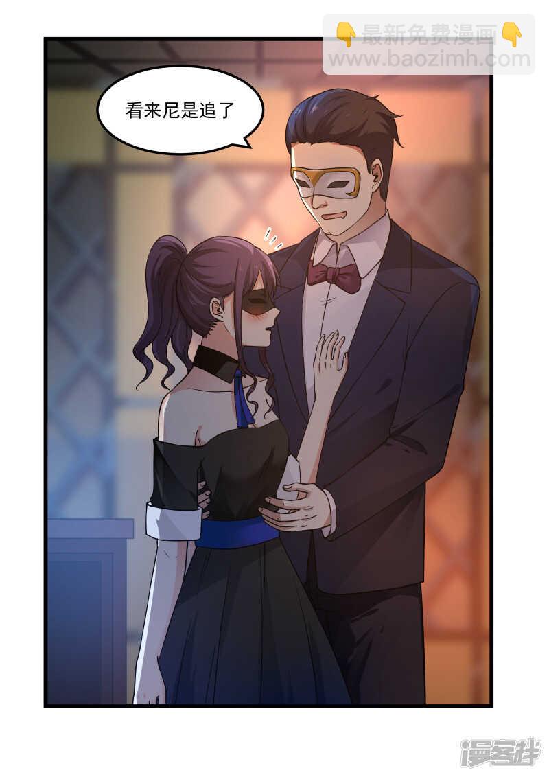 第46话9