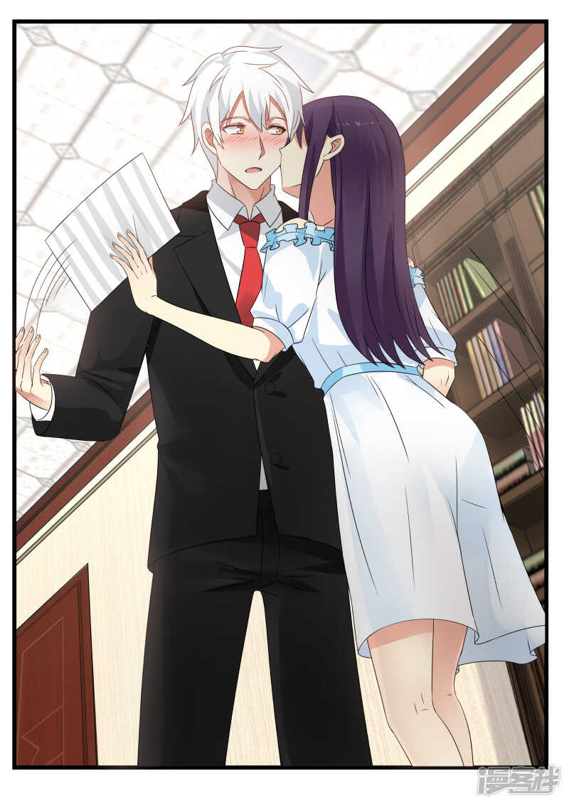 第88话5