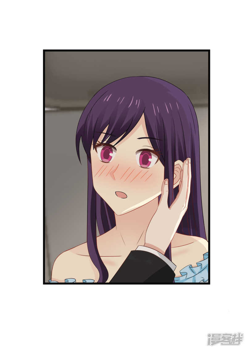 第90话5