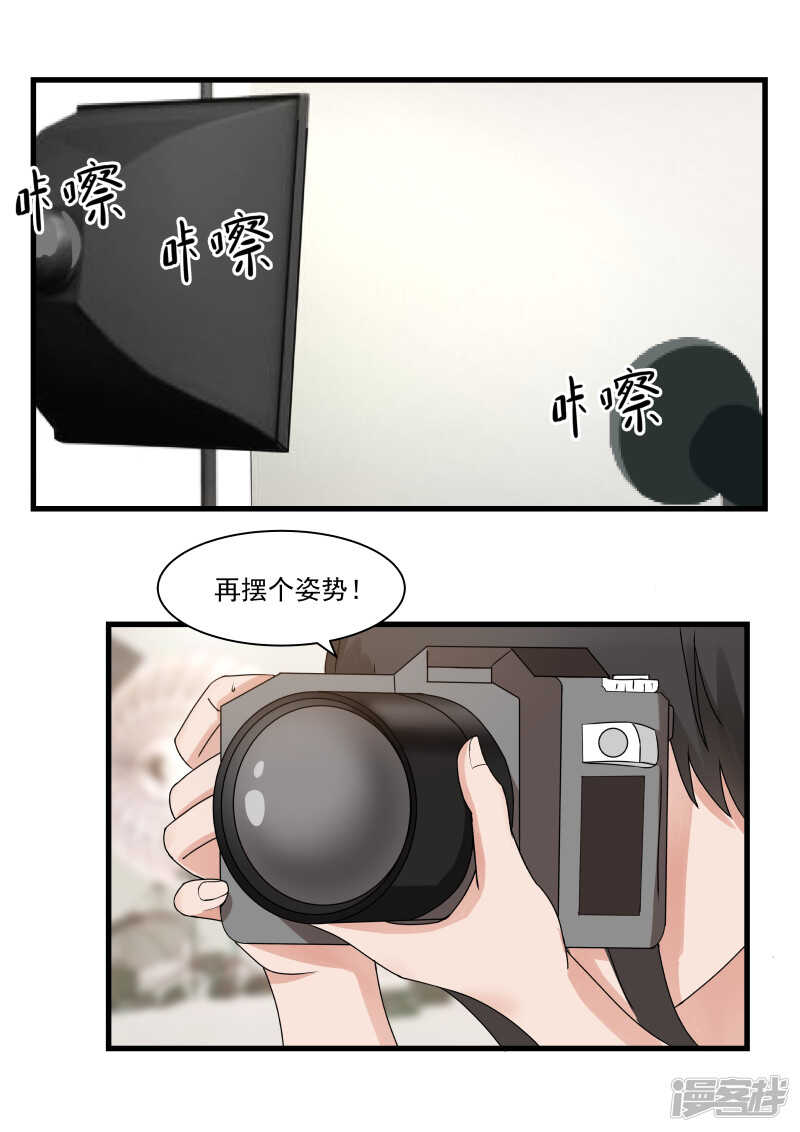 第93话1