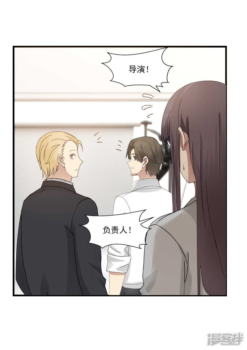 第93话4