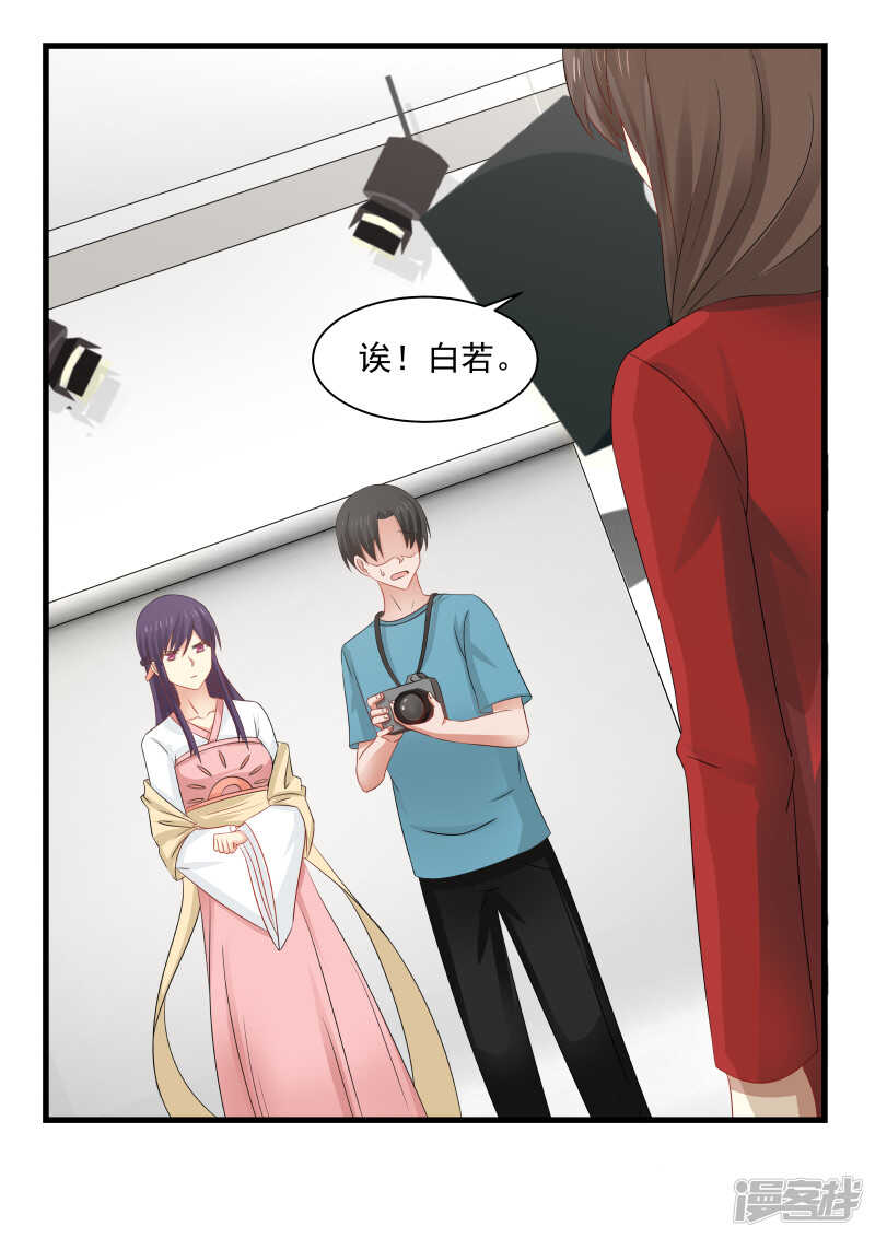 第94话1