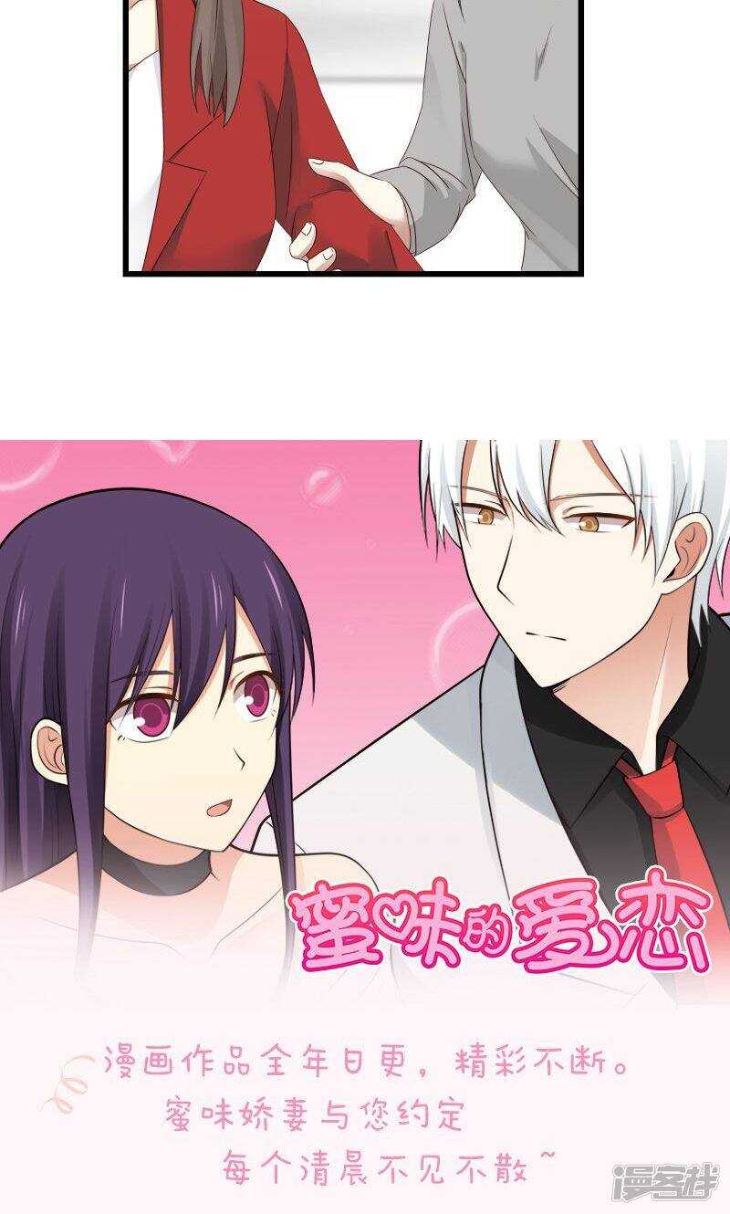 第96话9
