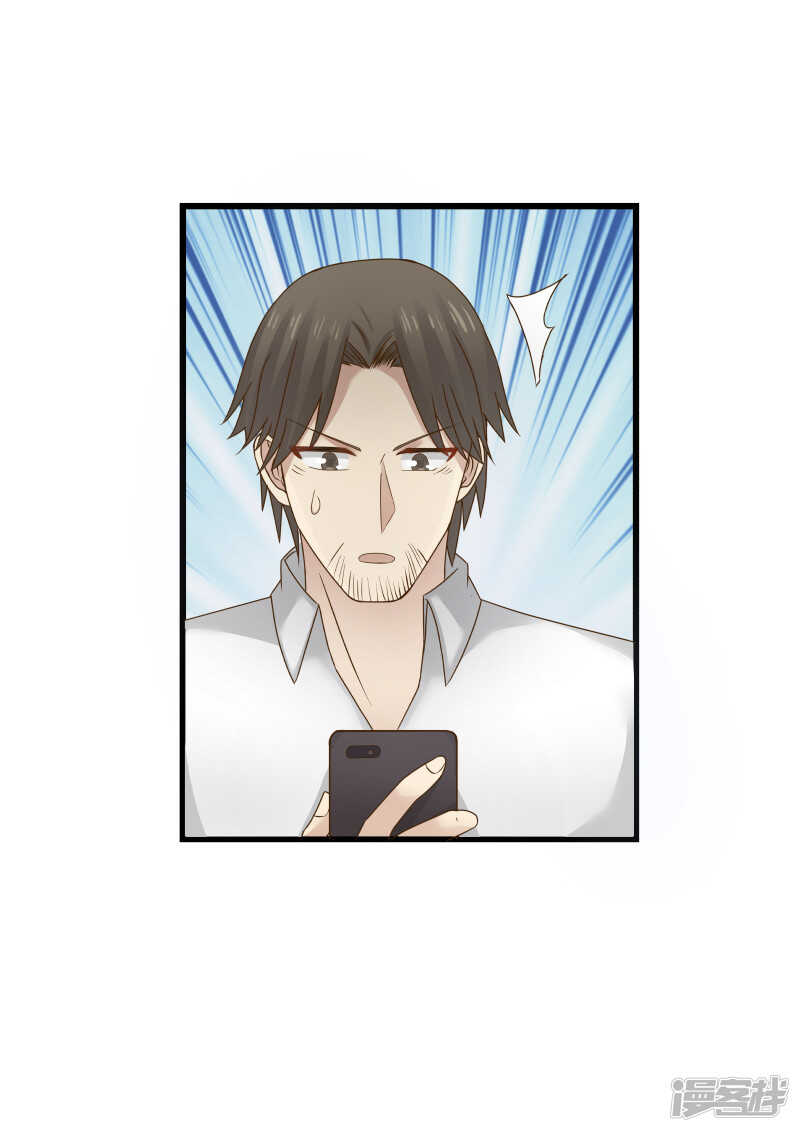 第99话6
