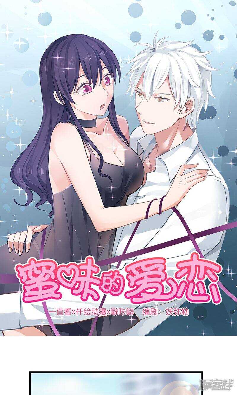 第101话0