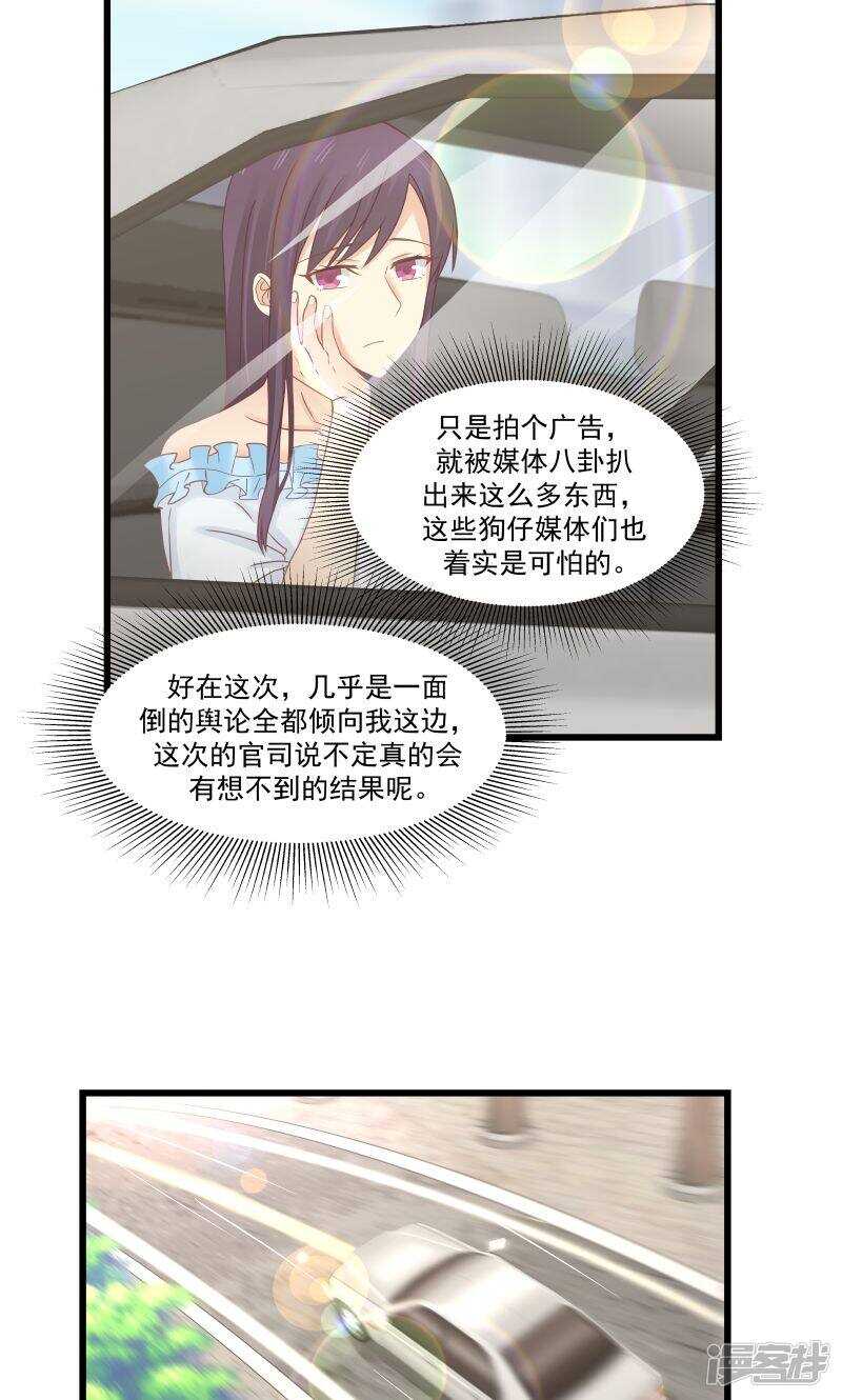 第101话1